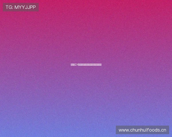 全天候24小时足球直播免费观看攻略分享指南