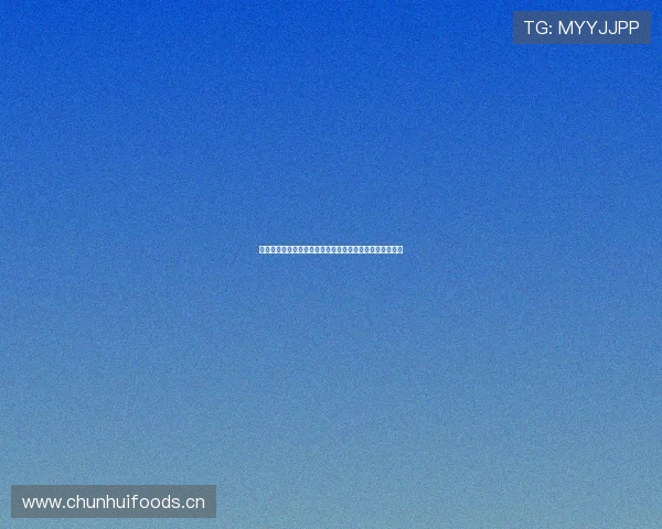 必红体育全面解析：如何打造高效运动平台并提升用户体验